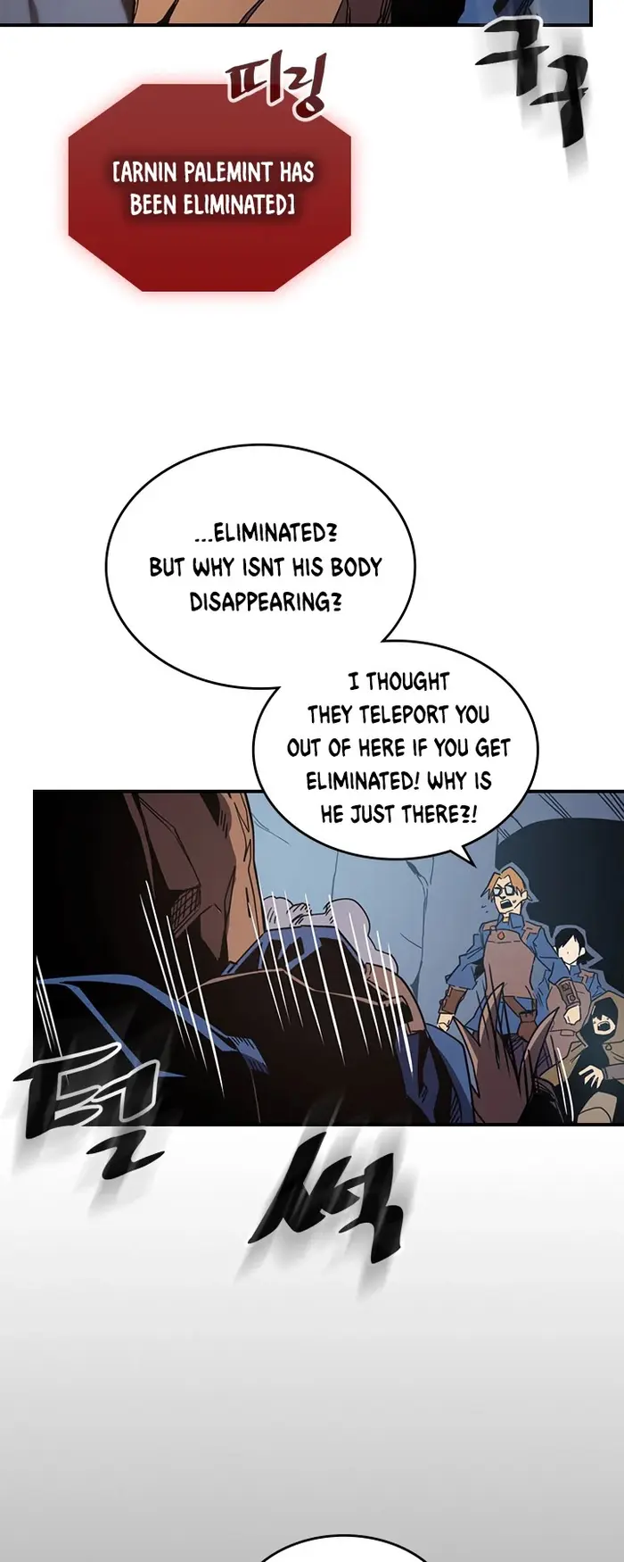A Returner’s Magic Should Be Special Chapter 108 image 46_optimized